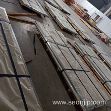 hot rolled 6mm thick 2Cr13 1cr13 plate